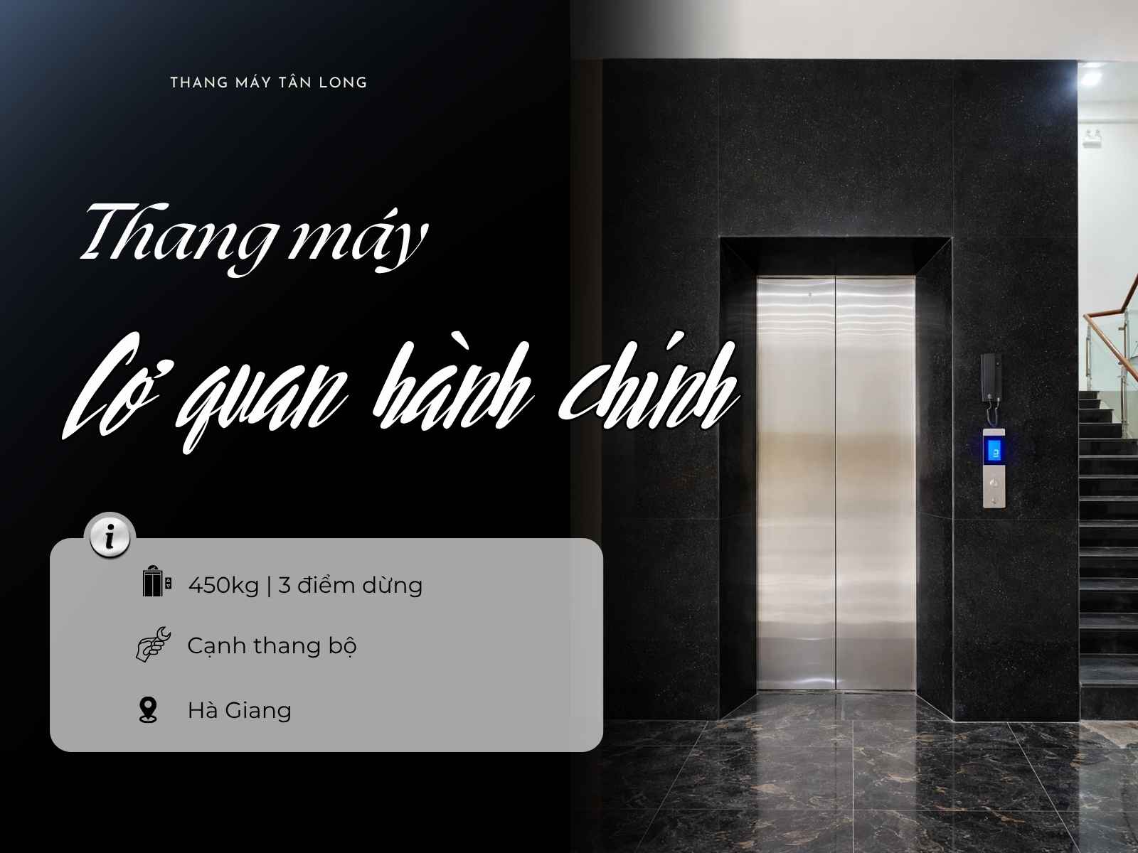 Thang máy tải khách tại cơ quan hành chính tỉnh Hà Giang